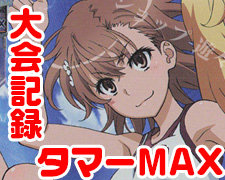 旧lycee 小太刀　凪　プロモ　４枚セット SR 小太刀 凪 販売 | オーガスト 2.0 | Lycee Overture通販ならカード